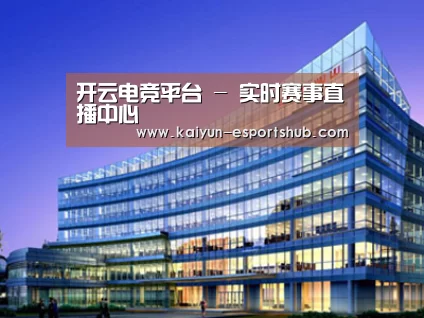 案例展示五(图1)