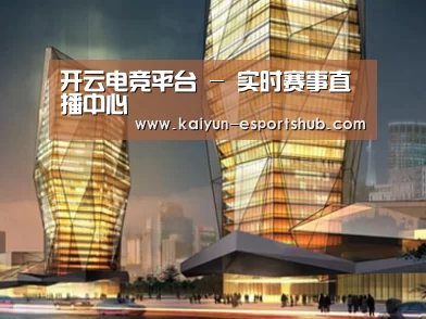 案例展示三(图1)