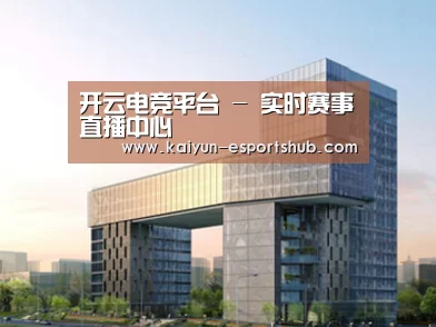 案例展示四(图1)