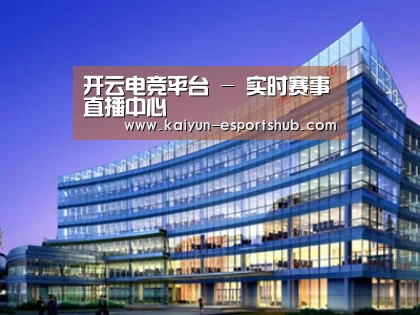 案例展示五