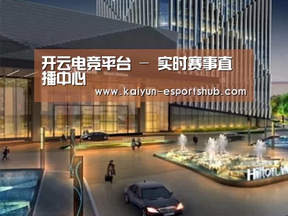 案例展示二
