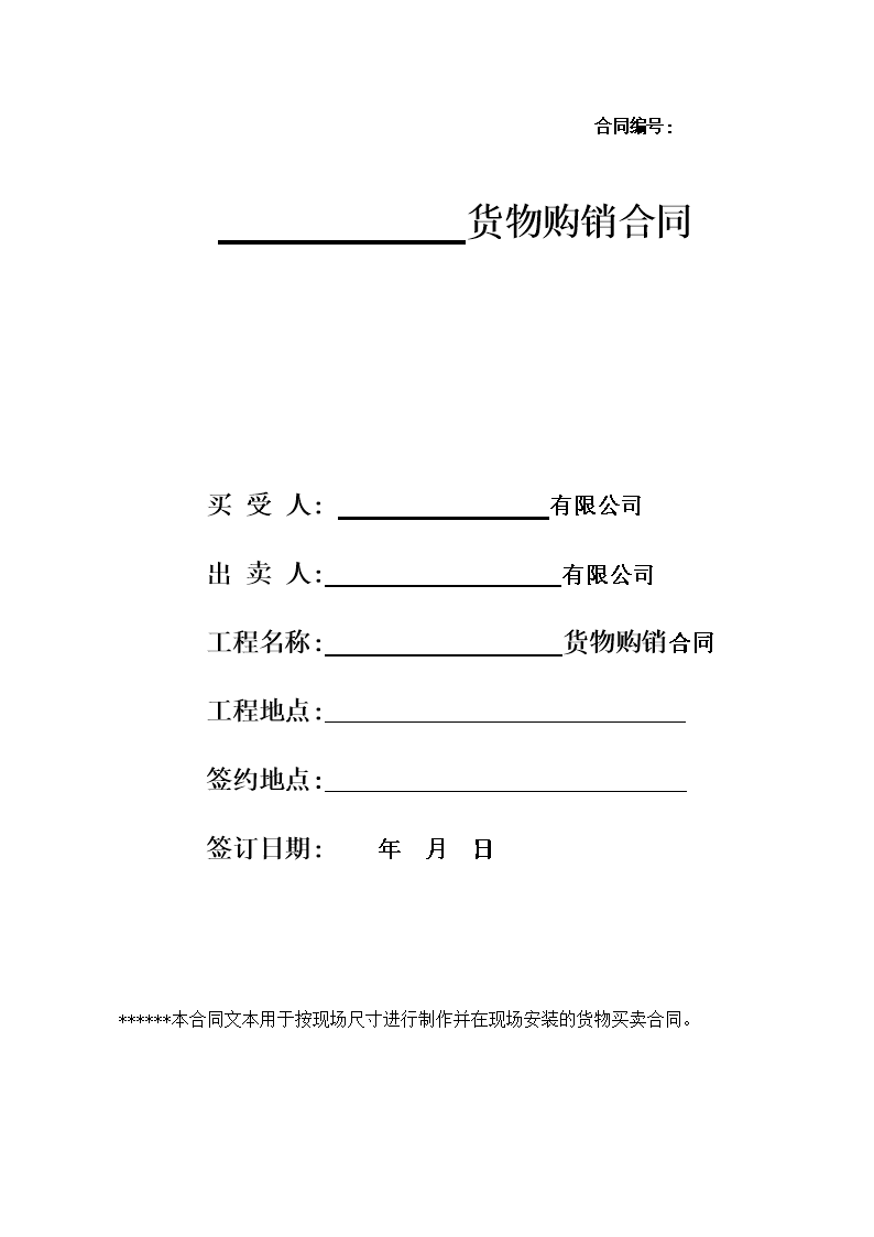 开云体育