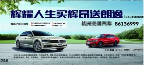 开云体育-老佛爷拒绝出席西足协大会 因VAR判罚对皇马不公(图4) 开云体育